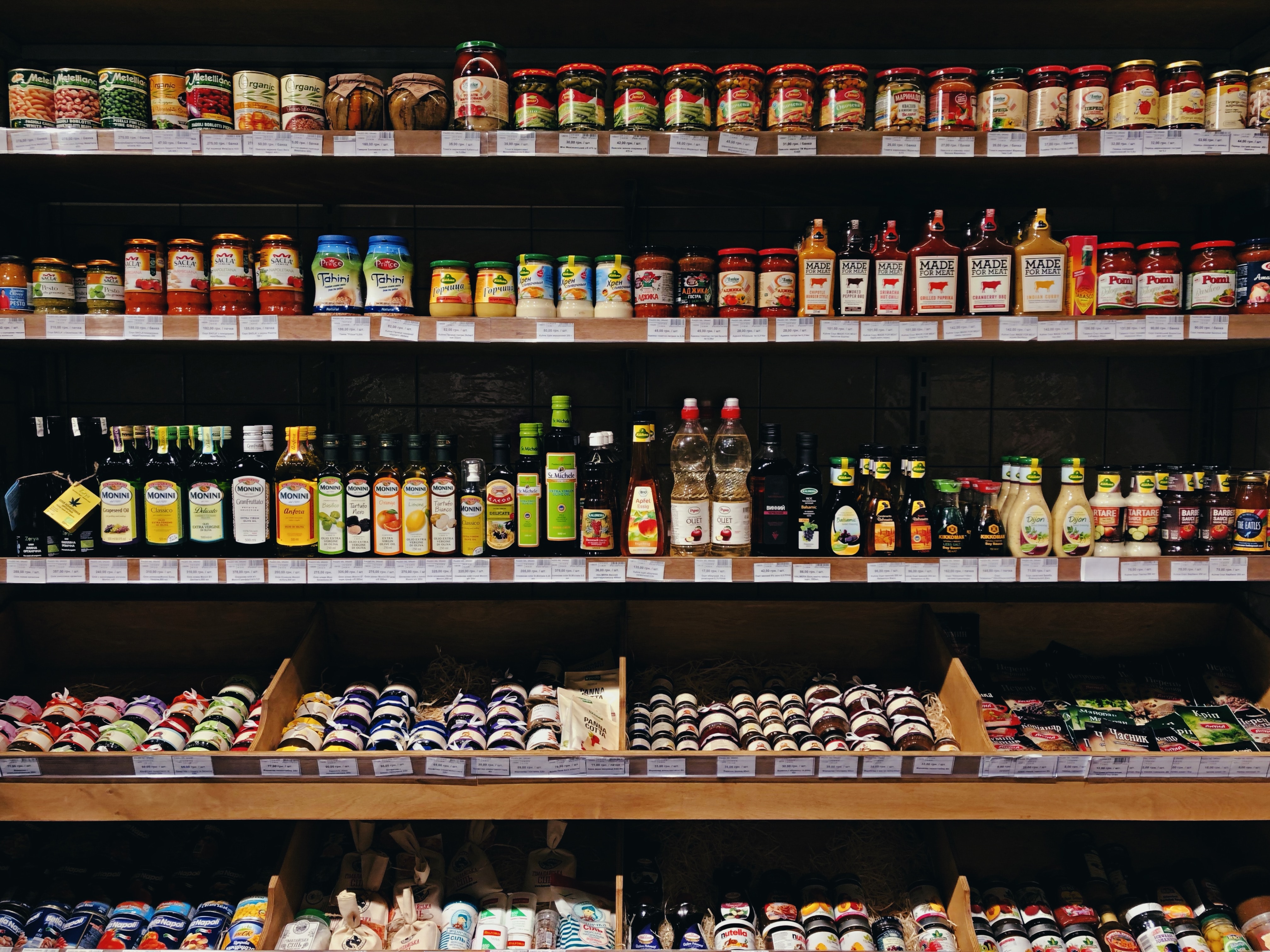Product Insights Unveiled: A Strategic Analysis